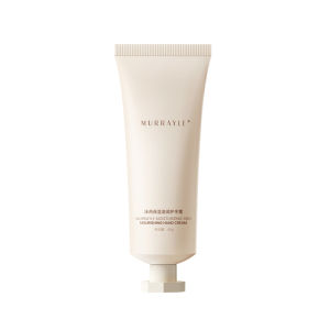 MURRAYLE | Whitening Anti-Wrinkle Moisturizing Hand Cream