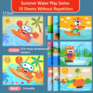 Protree Childrens creative pasting handmade EVA three-dimensional sticker DIY material package