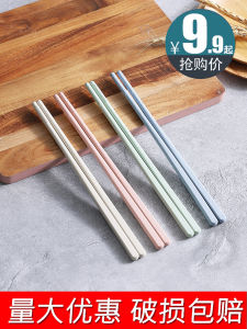 Bộ Thìa Đũa Dùng Một Lần Bằng Cỏ Lúa Mì Cấp Thực Phẩm Du Lịch Chuyên Dụng Cho Khách Sạn Nhà Hàng Dùng Trong Nhà Bếp Gia Đình