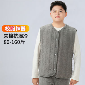 Thickened Cotton Vest for plus Size Boys Warm Loose Inner Wear School Uniform Essential Polyester Fiber Filled Vest