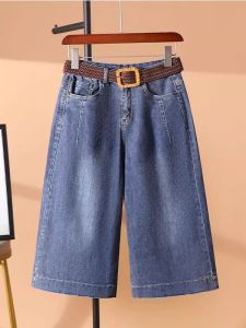 กางเกงยีนส์ทรงหลวมเอวสูงสไตล์ย้อนยุคสำหรับผู้หญิง กางเกงขายาวทรงเข้ารูป ความยาวถึงเข่า สไตล์ลำลอง ฤดูร้อน