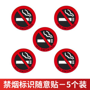 No Smoking Warning Sign Car Interior Decoration Sticker Vehicle Warning Mark Anti-smoking Label Automotive Decorative Decal