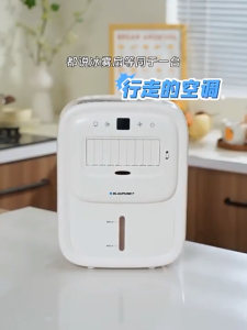 BLAUPUNKT Kitchen Ice Mist Fan Household Small Air Conditioner X6 Refrigeration Electric Fan Fan Wall-mounted