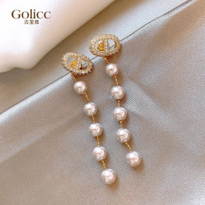 Elegant French Long Mantara Pearl Tassel Earrings Womens Luxury Sensation Chic Fashion Jewelry Ear Decorations