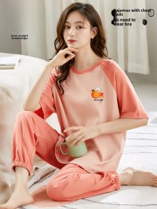 Womens Pajamas 2024 Spring and Summer with Chest Pad Integrated Short Sleeve Pants Quilt Young Adult Outerwear Homewear Suit