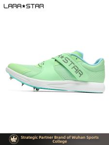 LARA STAR | All-Palm Carbon Plate Spikes Track and Field Shoes