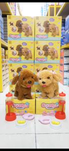 [KST] Mainan Anak Laki Laki Electric Cute Pet Anjing Gerak Berjalan Musik Kado Ulang Tahun