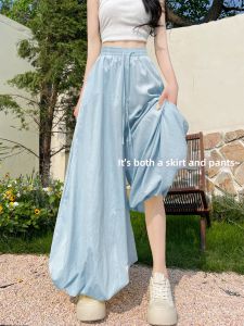 YAYANGREN | Blue Flower Bud Wide Leg Pants Slim Fit High Waist For Petite Figures