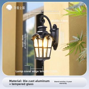 VINCAN | Waterproof Solar Outdoor Wall Light
