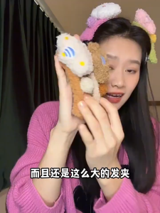 Jepit Rambut Motif Boneka 3D & Aksesoris Rambut Wanita Korea