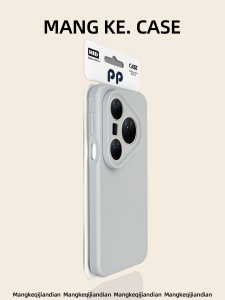 MENGKE.CASE | Unique and Stylish Phone Case