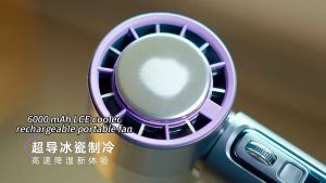 O.SHINE XB-N88 Portable Turbo Handheld Rechargeable Fan 1-100 Gears 4000mAh High Speed Refrigeration Cooling Wind