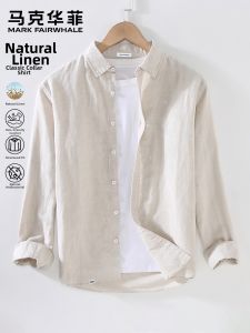 Mark Fairwhale | High-End Flax Shirt for Men Spring/Summer Long Sleeve Lightweight Leisure Loose Fit