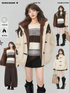 KEIKO | Fur Lined Insulated Jacket