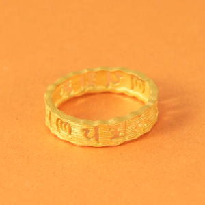 Chow Sang Sang 周生生 999.9 24K Pure Gold Cultural Blessings Om Mani Padme Hum Ring for Women (Size: 11 Diameter 15.9mm) 83215R Price-by-Weight 2.62g Gold