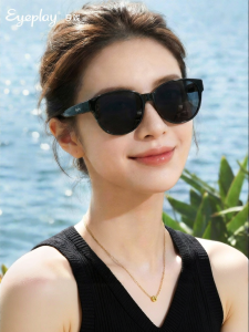 Prescription Sunglasses Frame for Nearsighted Users Stylish and Refined Square Design