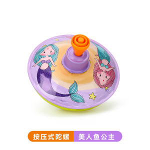 ผิวเหล็ก Spinning Top ความดันของเล่นสําหรับเด็กขนาดใหญ่พิเศษหมุนสนุกโลหะผู้ปกครอง-เด็กเวลาเล่น