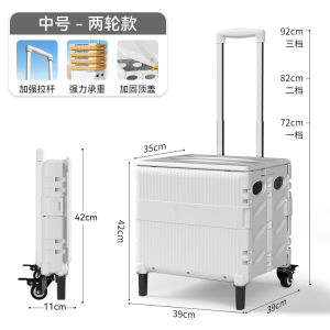 Foldable Compact Shopping Cart Lightweight Portable Vegetable Buying Small Pulling Car Sturdy Home Use Miniature Trolley