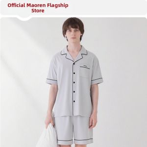 MiiOW | Cotton Cool Comfort Short Sleeve Cardigan Soft Home Wear Set