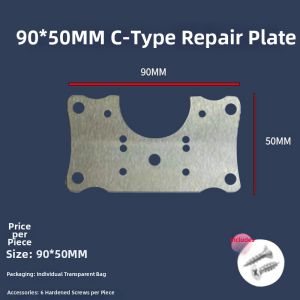 Repair and Reinforcement Hinge Fixing Plate