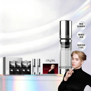 KANS | Serum Peptide Chống Nhăn Dưỡng Ẩm