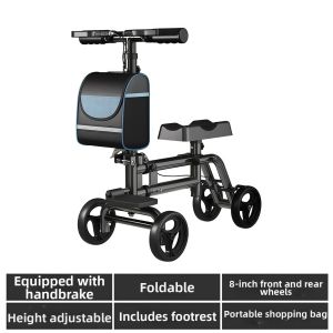 SHENGXUE | Fracture Recovery Walking Aid Mobility Device