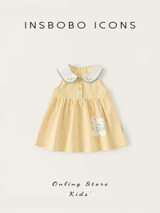 insbobo | New Thin Pretty Stylish Baby Girl Dress