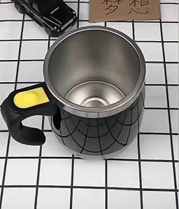 Cốc Pha Cà Phê Tự Khuấy Bằng Thép Không Gỉ 450ml Cốc Trộn Sữa Từ Tính Có Nắp Máy Xay Sinh Tố Thông Minh Máy Pha Cà Phê Giữ Nhiệt