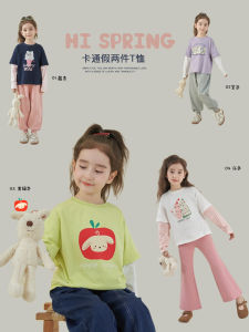 Spring New Arrival Kids T-shirt Girls Cartoon Print Base Layer Shirt Korean Style Versatile Baby Faux Two-Piece Top
