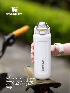STANLEY | Snap Lid Insulated Stainless Steel Cup