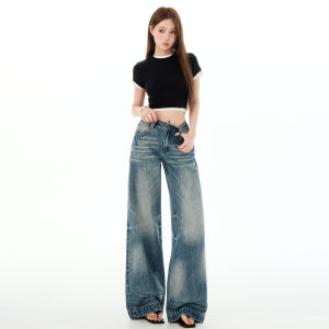 MGHG American Style Vintage Blue Wide Leg Womens Jeans Drapey Straight Loose Fitting Floor Length Trousers Casual High Waist Zipper Closure