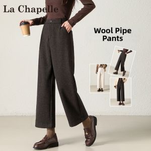 La Chapelle | Fleece Lined Wool Wide Leg Pants