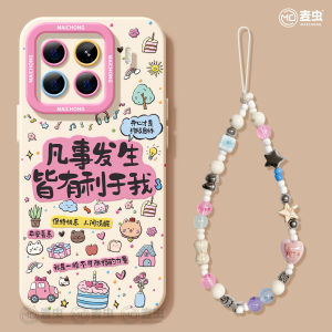 Silicone Phone Case for Xiaomi 17 pro 13 Ultra 12 pro Max 14 Youth Version Full Cover Anti-Fall Womens Style Text Pattern