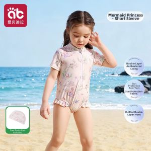 AIBEIDILA | Cute Trendy Summer New Girls Swimsuit
