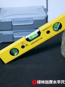 GREENER Spirit Level Waterpass 100MM - 1000MM Magnet Akurat Presisi