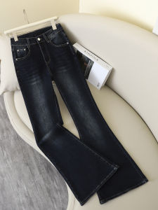 La Chapelle High Waist Slimming Micro Flared Jeans Womens Fashionable Skinny Bell Bottom Pants Casual Pure Color Assorted