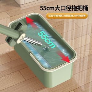 Long Rectangle Plastic Wet Mop Bucket Single Bucket Floor Cleaning Tool Durable Squeeze Water Bucket for Home Cleaning