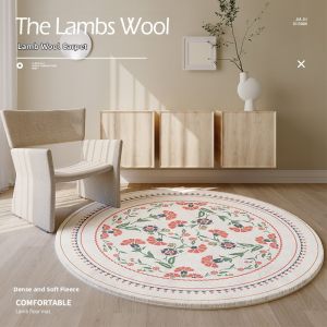 Nordic Style Round Carpet Luxurious