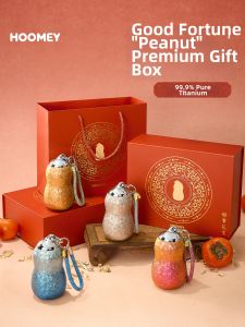 HOOMEY | High-end Customization Pure Titanium Thermal Mug for Multiple Occasions Gift