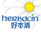 Herbacin cosmetics