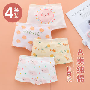 Girls Cotton Underwear Summer Thin Briefs Childrens Flat Angle Pants Baby Girls Breathable Antibacterial Home Use Innerwear
