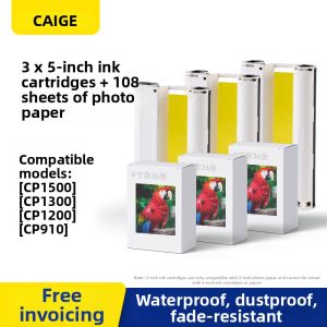 CHG | Canon Printer Paper 6 Inches
