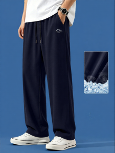 Jeanswest | Quần Dài Nam Lỏng Thẳng Mát Mùa Hè Vải Tơ Lụa Ice Silk
