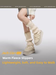 Beneunder | Womens Thick-Soled Snow Boots