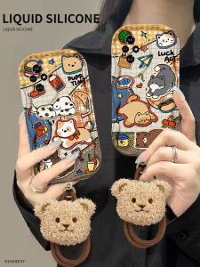 Honor 200 Cream Pattern Plush Mobile Phone Case with Lanyard Ultra-Thin Cute Dog Creative Stand Silicone Protective Cover