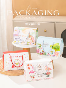 Hộp Đựng Kẹo Hình Chú Mèo Thần May Mắn Unicorns Bánh Quy Hộp Đựng Kẹo Hộp Đựng Bánh Hộp Đựng Quà Tặng Cầm Tay Hộp Đựng Bánh Mì