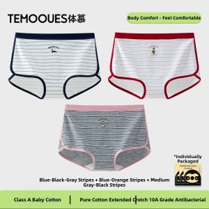 Cotton Antibacterial High-Elastic Women Briefs Extended Crotch