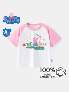 Peppa Pig | Trendy For Kids Pure Cotton Summer T Shirt