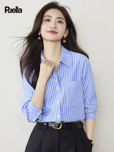 puella | Loose and Slimming Striped Shirt Long Sleeve
