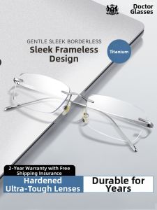 Rimless Lightweight Titanium Anti-Blue Light Myopia Glasses